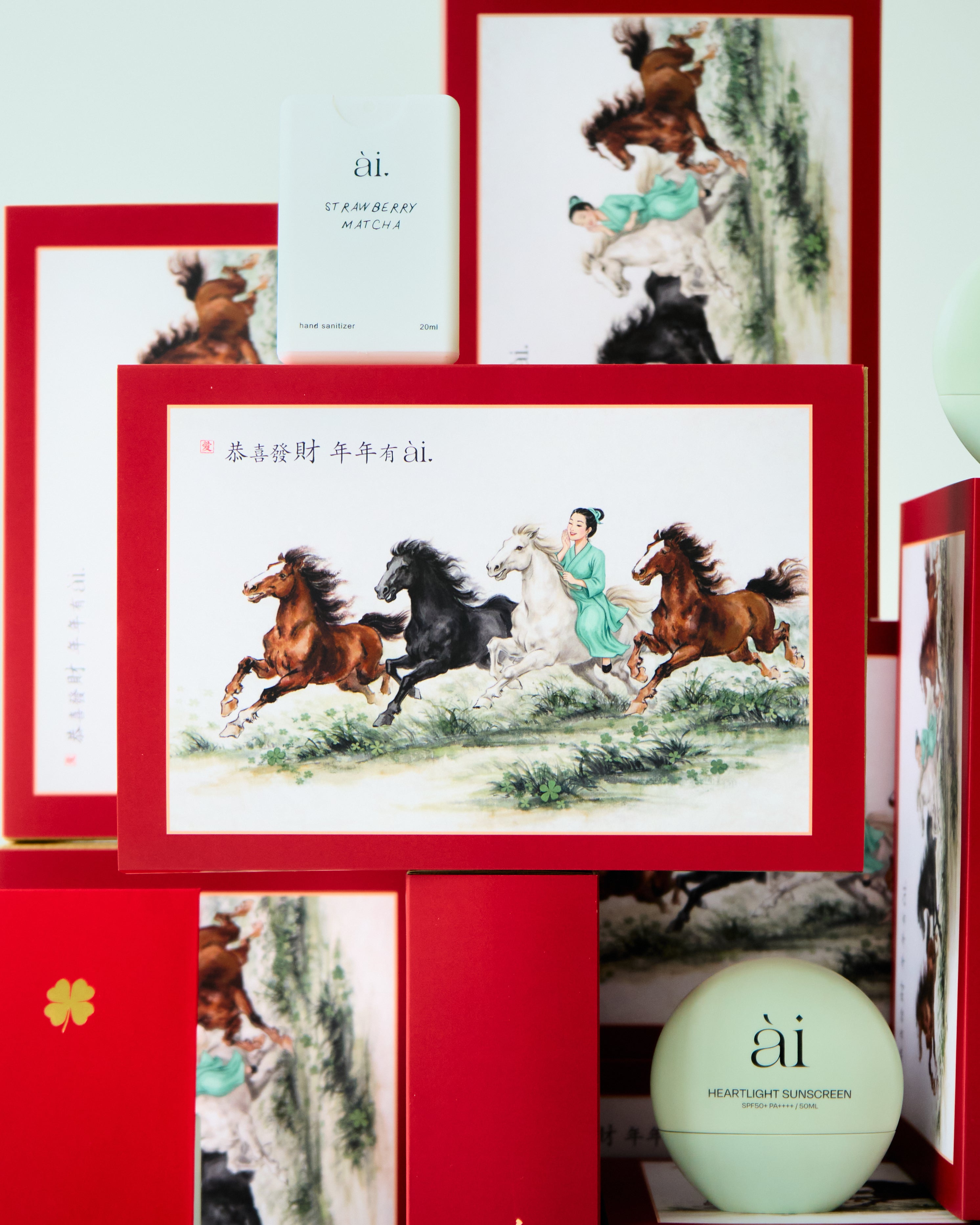 年年有ài CNY Set