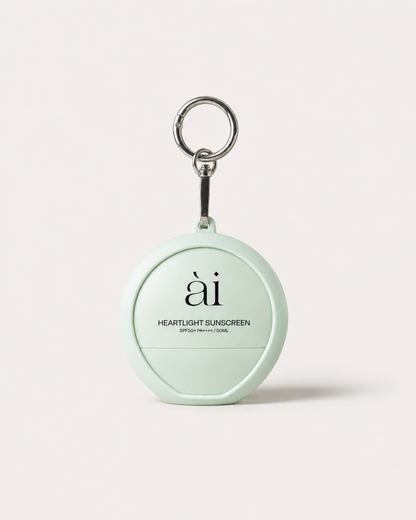 Heartlight Sunscreen Keychain Holder Set