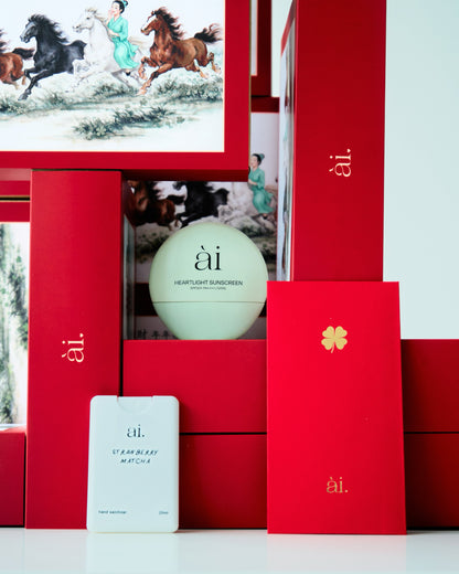 年年有ài CNY Set
